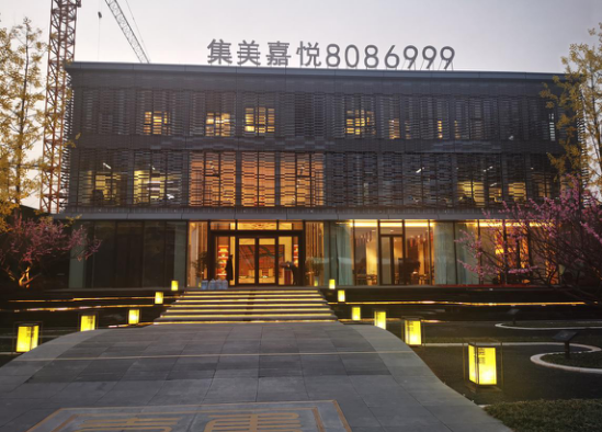 泰安集美嘉悅項(xiàng)目供配電及戶(hù)表項(xiàng)目